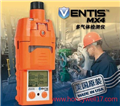美國英思科MX4 Ventis四合一氣體檢測儀